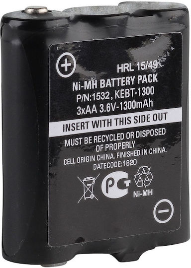Acumulator Motorola 1532 Pentru T62 T82 T82 Extreme T92 Nimh 1300 Mah