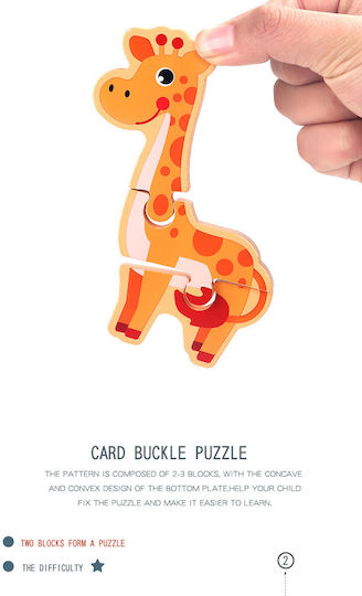 Παιδικό Puzzle Σφηνώματα Δεινόσαυροι για 2+ Ετών Marionette Wooden Toys