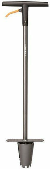Fiskars Planter 1057078