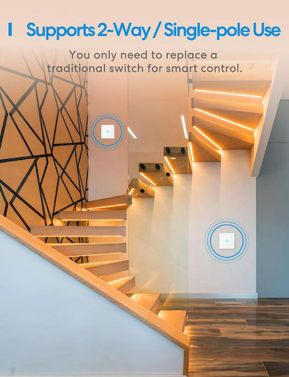 Meross Smart Switch 1 Καναλιού Wi-Fi (με Ουδέτερο)