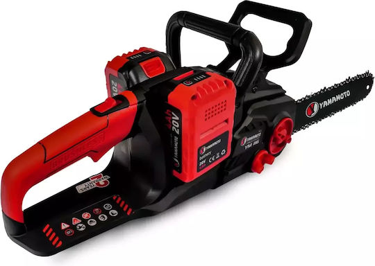 Elefant 20V