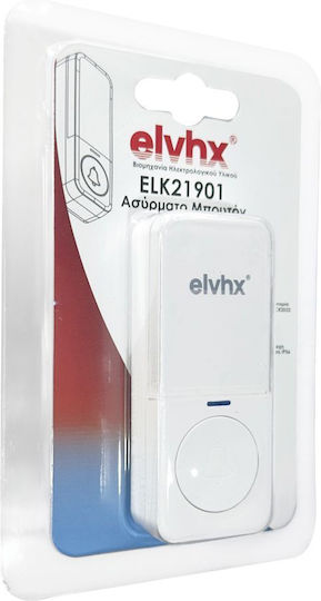 Elvhx Μπουτόν Κουδουνιού σε Λευκό Χρώμα ELK21901