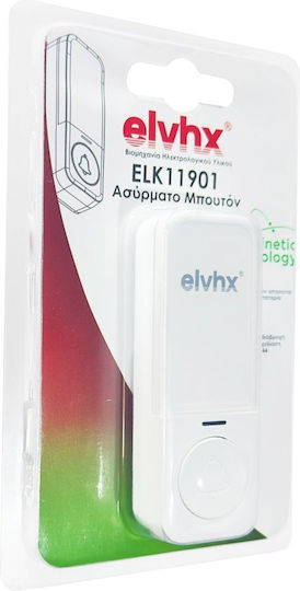Elvhx Μπουτόν Κουδουνιού σε Λευκό Χρώμα ELK11901