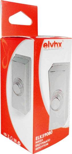 Elvhx Μπουτόν Κουδουνιού σε Ασημί Χρώμα ELK59080