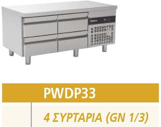 Inomak Edelstahl Kühltisch mit Schublade und Kühlaggregat L134xB70xH64cm