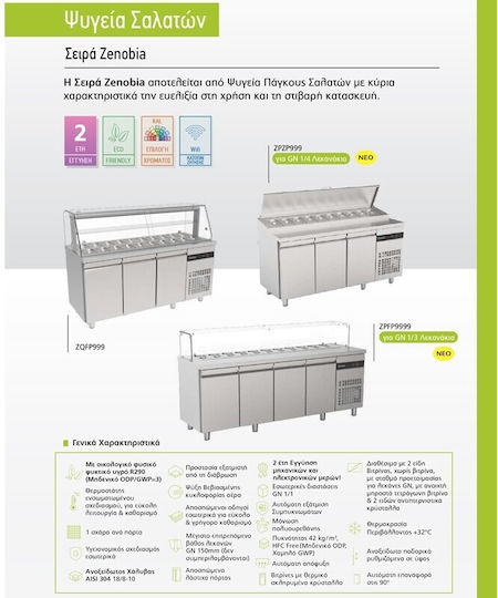 Inomak Frigider Inoxidabil de Banc Salată cu 3 Uși și Unitate de Răcire L179.2xl70xH98.5cm
