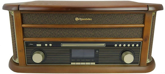 Roadstar HIF-1993D+BT Грамофон с Предусилвател и Вградени говорители Кафяв