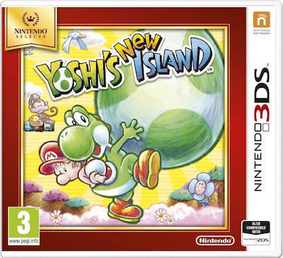 Yoshi's New Island Edition 3DS Game
