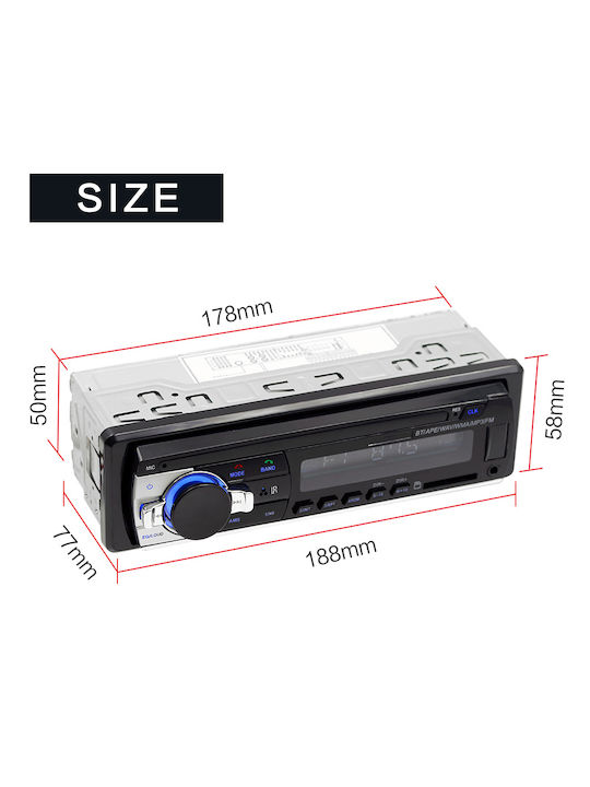 Andowl Ηχοσύστημα Αυτοκινήτου 1DIN (Bluetooth/USB/AUX)