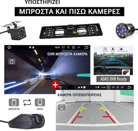 Ηχοσύστημα Αυτοκινήτου για BMW E46 1998 2005 (Bluetooth/USB/WiFi/GPS/Apple-Carplay/Android-Auto) με Οθόνη Αφής 7"