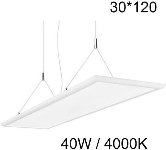 Dali Κρεμαστό LED Panel 40W 120x30εκ. 2τμχ Dali Κρεμαστό LED Panel 40W 120x30εκ. 2τμχ