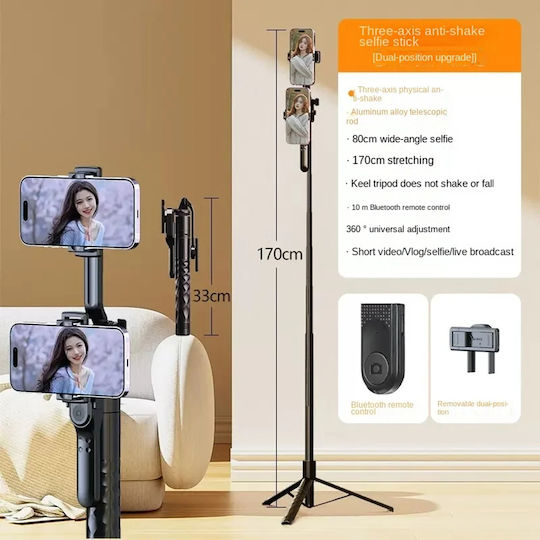 Techsuit K28 Селфи стик с Bluetooth / Дистанционно управление Черен