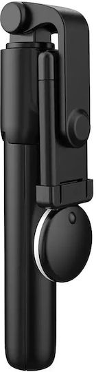 Hurtel Wr1yxs Selfie Stick με Bluetooth / Τηλεχειριστήριο Μαύρο