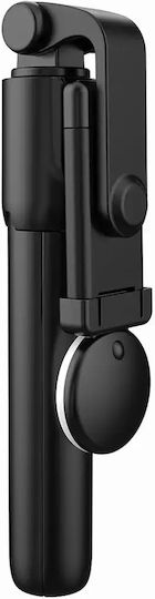 Hurtel Wh1yxs Селфи стик с Bluetooth / Дистанционно управление Черен