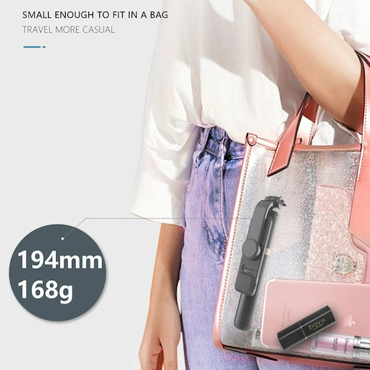 Techsuit Selfie Stick με Bluetooth / Τηλεχειριστήριο Μαύρο