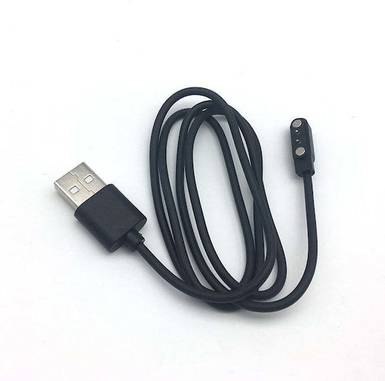 USB Charging Cable Wearable Charger Mi Band 5 / Mi Band 6 Blackς