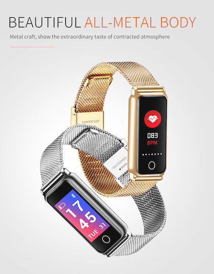 CleverBand H8 Χρυσό