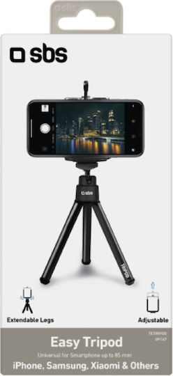SBS Tetripod Μαύρο