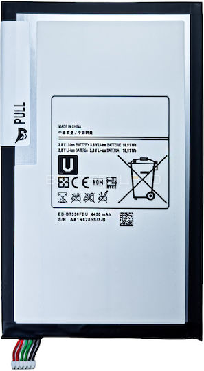 Samsung EB-BT330FBE Μπαταρία 4450mAh για Galaxy Tab 4 8.0