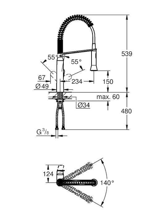 Grohe K7 Настолен с Външен Спирален Маркуч Сребрист Grohe K7 Настолен с Външен Спирален Маркуч Сребрист
