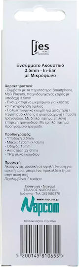 Jes 001021005 In-ear Handsfree Ακουστικά με Βύσμα 3.5mm Λευκό
