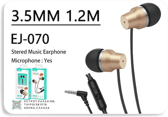 EJ-070 In-ear Handsfree with 3.5mm Connector Gold
