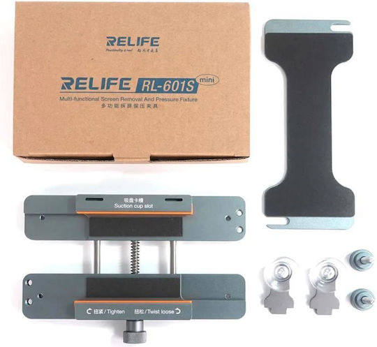 Sunshine RL-601S Mini 360 Degree Rotating Βάση Επισκευής για Service Κινητών RL-601S