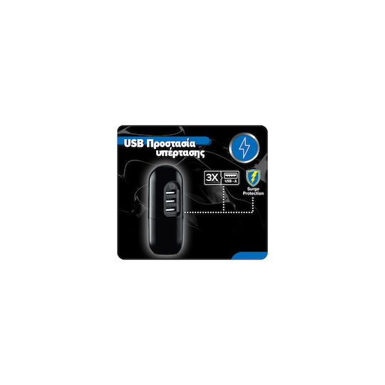 SAS Φορτιστής Χωρίς Καλώδιο με 3 Θύρες USB-A Μαύρος (Go)
