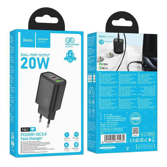 Hoco Зарядно без кабел с USB-A порт и USB-C порт 20W Power Delivery / Quick Charge 3.0 Черен (N61)