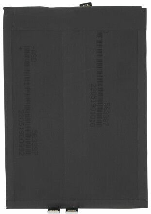 Συμβατή Μπαταρία Αντικατάστασης 4700mAh για Xiaomi 12 Lite, Poco F4 GT