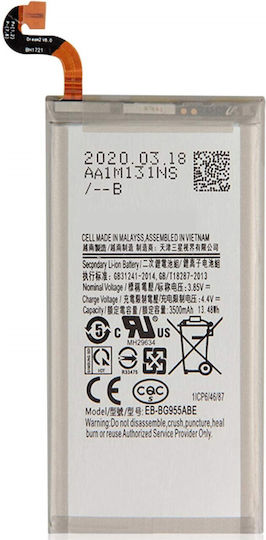 Kompatibler Ersatzakku 3600mAh für G955F Galaxy S8 Plus.