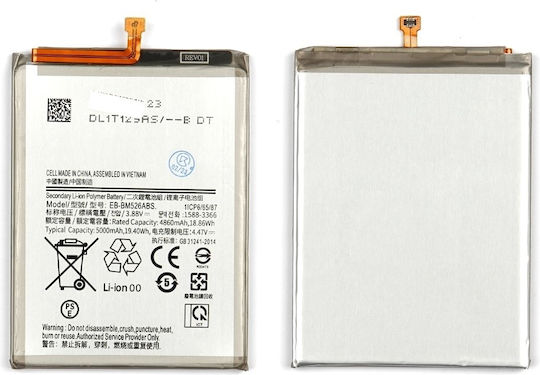 Baterie de înlocuire compatibilă 4500mAh pentru Galaxy M52 5G, Galaxy A23 5G