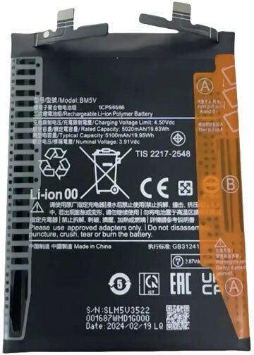Compatible Replacement Battery for Xiaomi Redmi Note 13 Pro 5G, Xiaomi Poco X6 5G