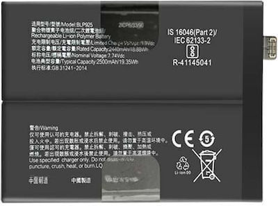 Συμβατή Μπαταρία Αντικατάστασης 5000mAh για OnePlus Nord 3 5G CPH2493