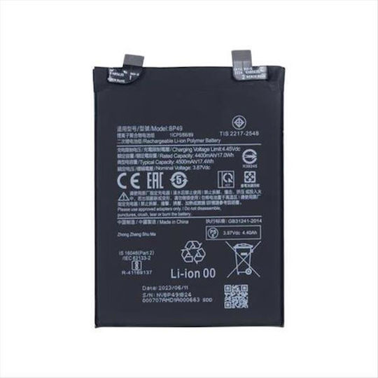Bp49 Συμβατή Μπαταρία Αντικατάστασης 4500mAh για Xiaomi Poco F4 5G