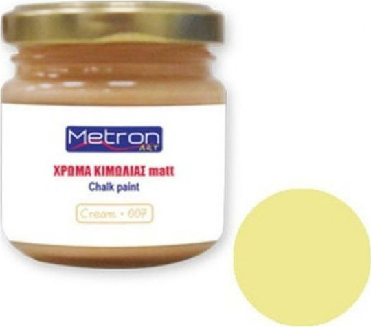 Metron Kreidefarbe Farbe Kiwli Lemon 110ml 75.06577