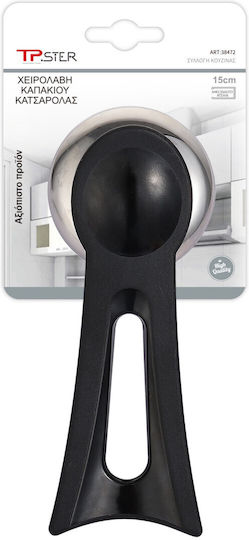 Tpster Lid Handle for Pot 14*6.5cm 38472
