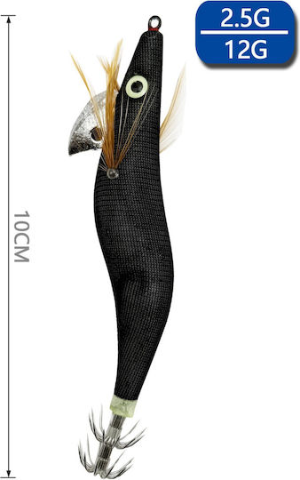 Tpster Tintenfisch-Jigs 10cm/2.5gr Black