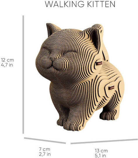 Puzzle 3D 254pcs