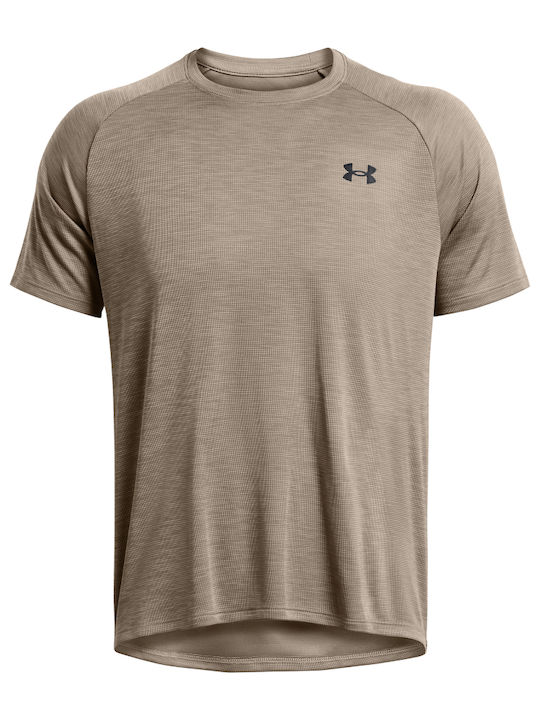 Αθλητικό T-shirt Καφέ