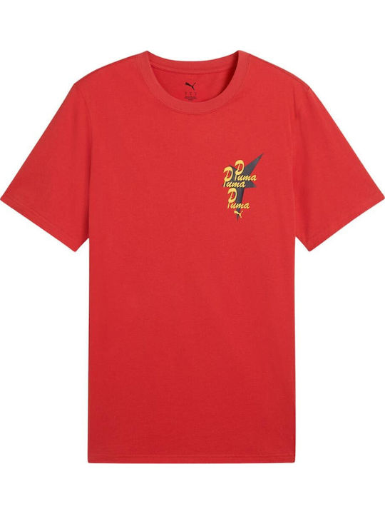 Road To Unity Αθλητικό T-shirt Κόκκινο