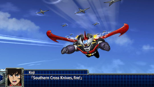 Super Robot Wars T PS4 Game