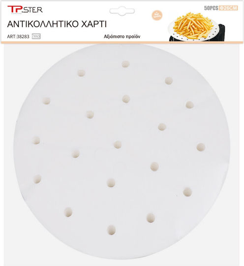 Tpster Незалепващи Хартии За Еър Фрайър 26x26см 50 Бройки