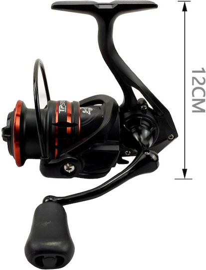 Tpster Fishing Reel