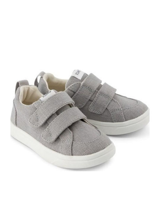 Παιδικά Sneakers με Σκρατς Γκρι