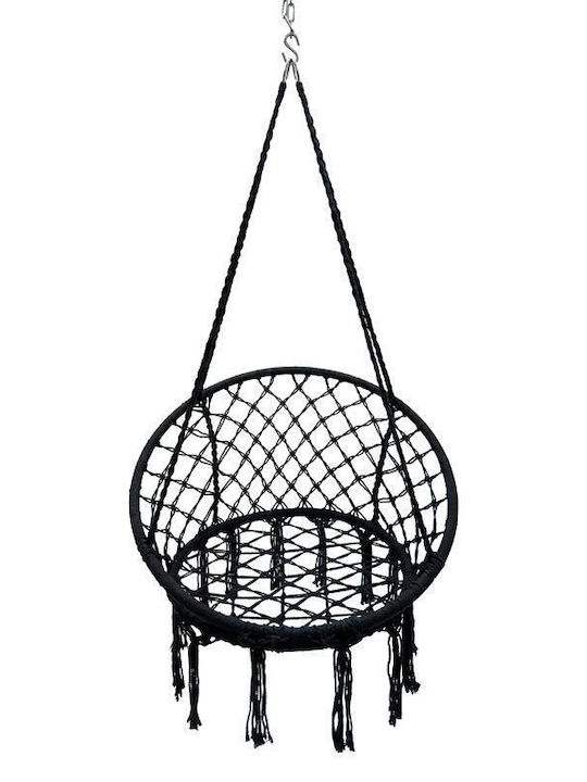 Nala Κρεμαστή Πολυθρόνα Μεταλλική Μ80xΠ80xΥ125cm Μαύρη