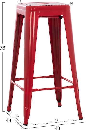 Μεταλλικό Σκαμπό Μπαρ Melita 43x43x78cm Μεταλλικό Σκαμπό Μπαρ Melita 43x43x78cm