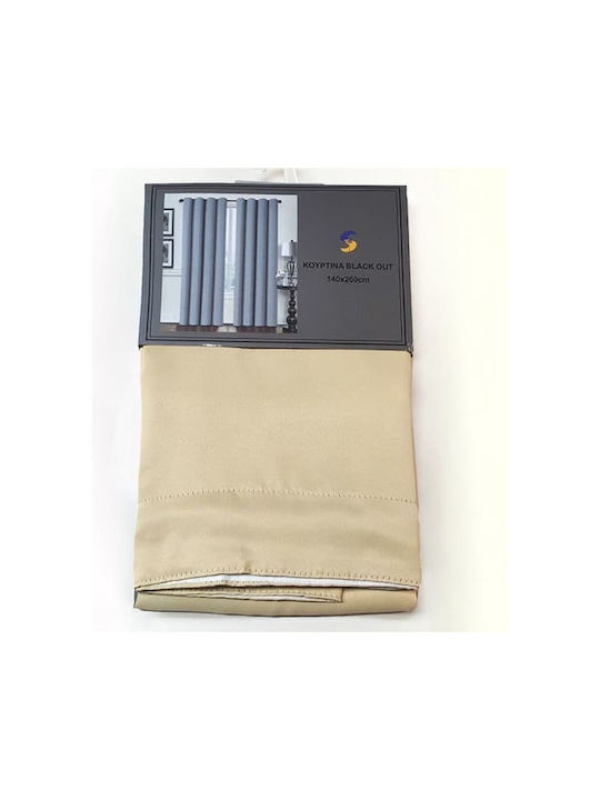 Sidirela Curtain Blackout with Pencil Pleat Beige 140x260cm