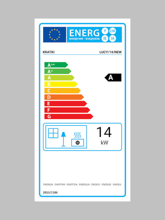 Kratki Lucy 14 Ενεργειακό Τζάκι Ξύλου Αερόθερμο 14kW Ίσιο με Ανοιγόμενη Πόρτα Kratki Lucy 14 Ενεργειακό Τζάκι Ξύλου Αερόθερμο 14kW Ίσιο με Ανοιγόμενη Πόρτα