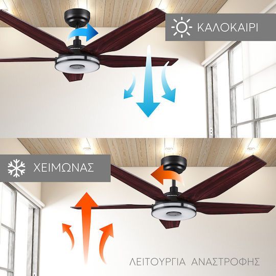 Telemax CES565SL Ανεμιστήρας Οροφής 56cm με Φως Καφέ / Ασημί
